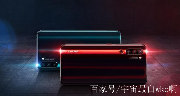 联想z6pro(联想z6pro充电器多少w)