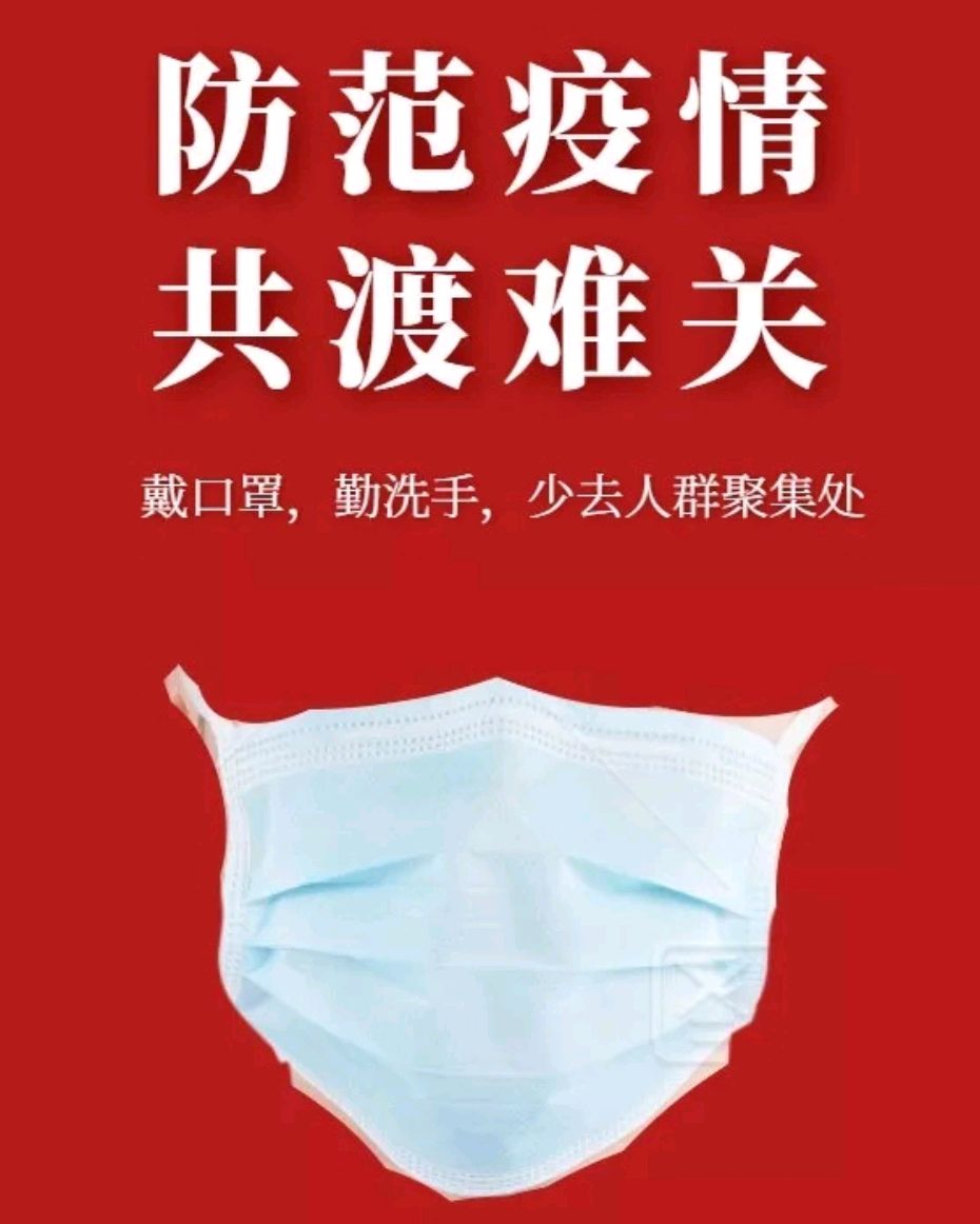 沈阳尹老太1传28!四次前往医院酿成重灾区 官方辟谣其儿子系民警