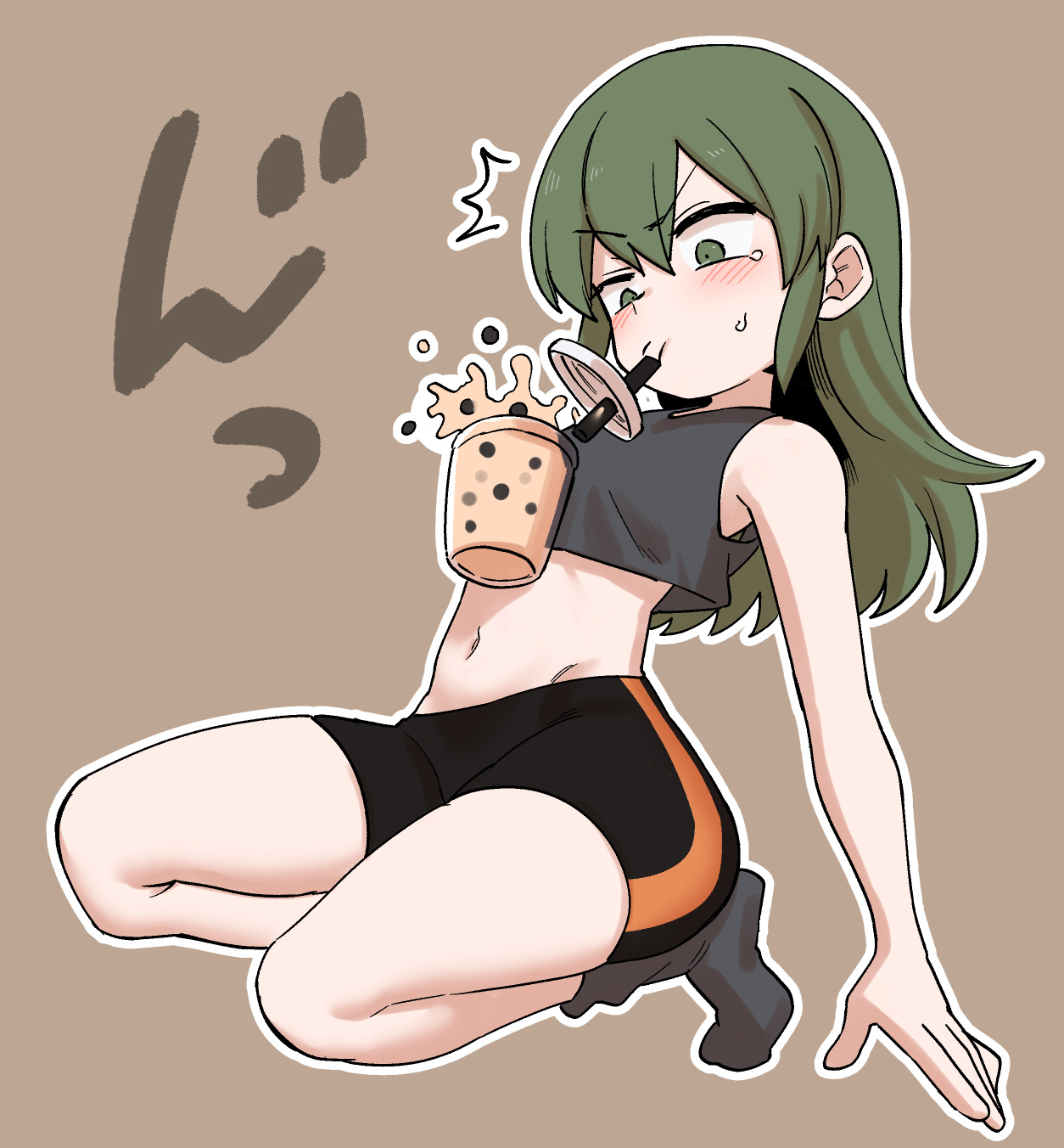 杂图