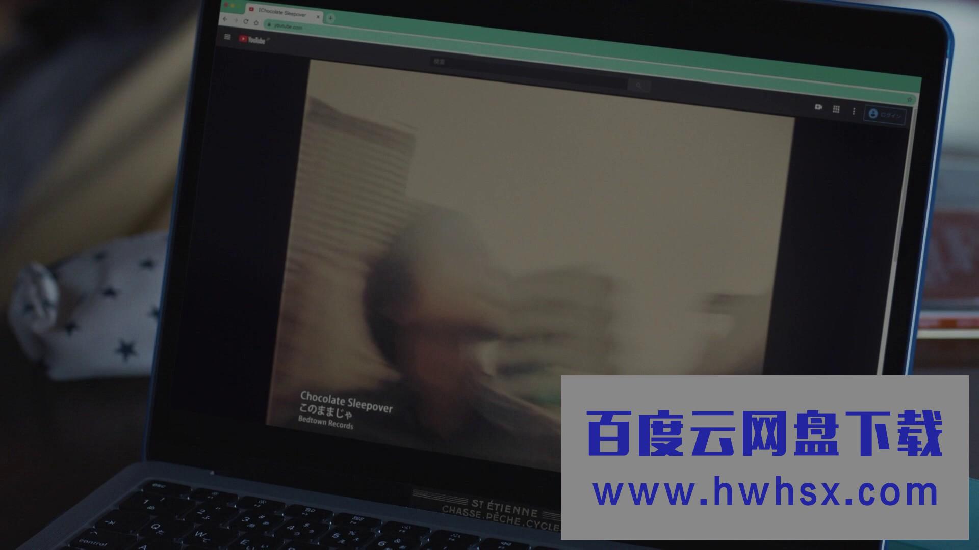 2021剧情《青叶家的食光》1080p.BD中字4K|1080P高清百度网盘