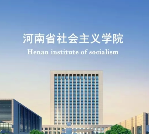 郑州南龙湖学校图片