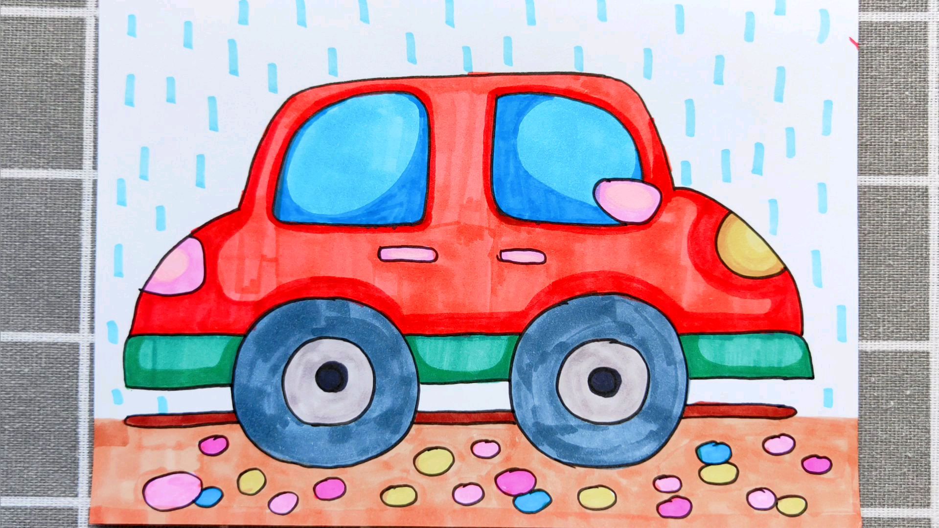 教你画简笔画小汽车