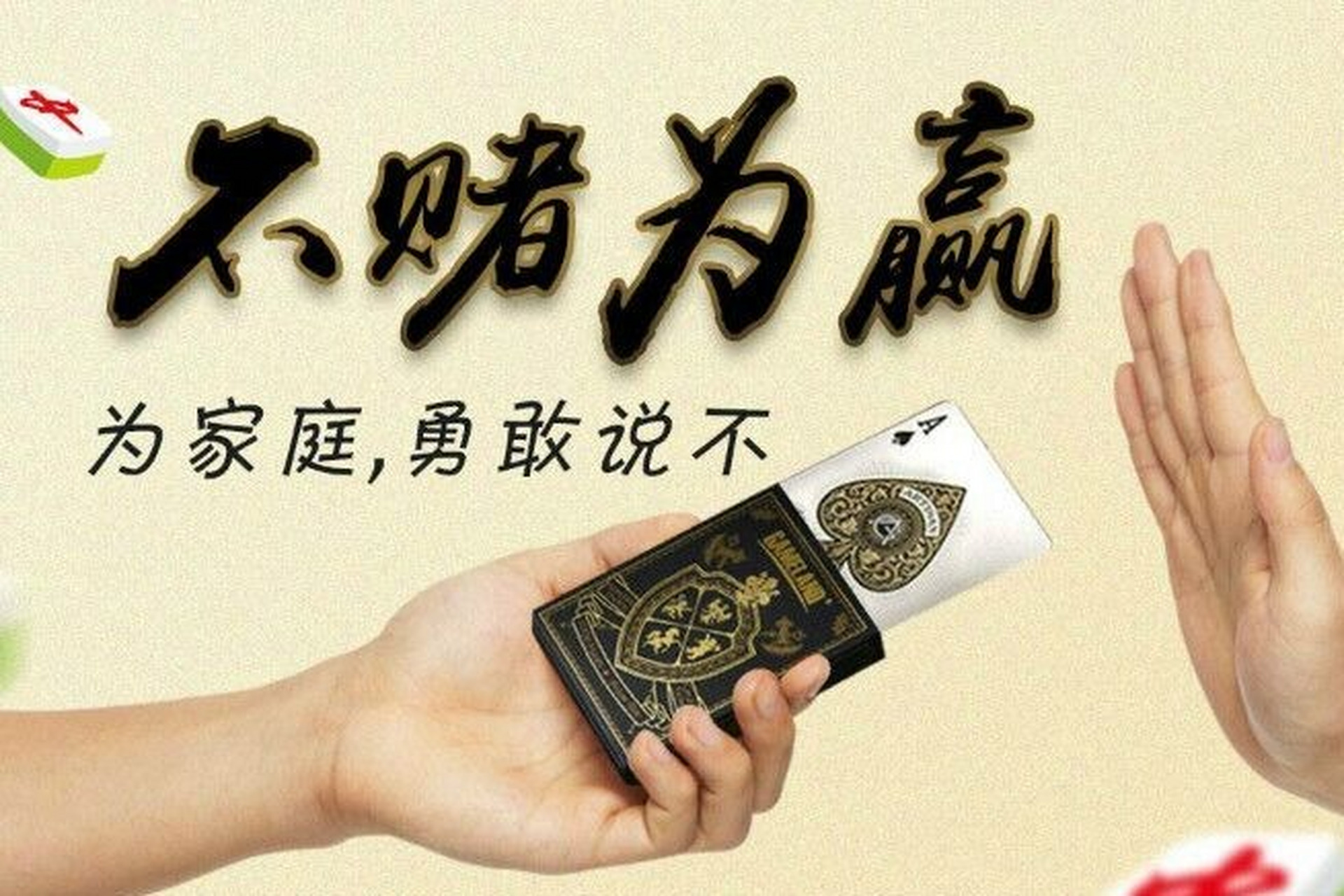 曾达6000万元,这点钱在娱乐圈来说就是个低保水平吧,果然是贪心不足