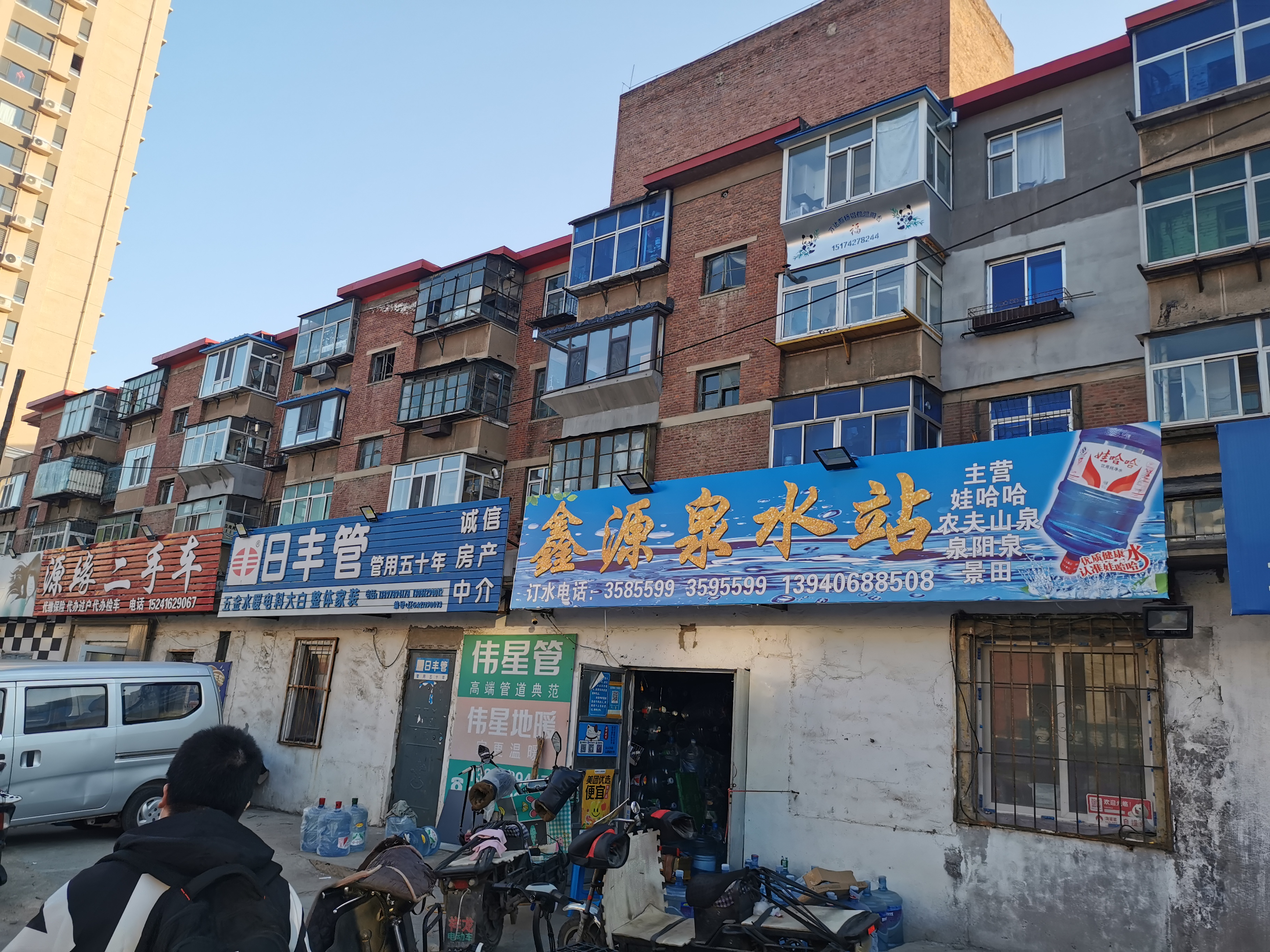 寒冬里的温暖选择：水地暖系统引领舒适生活革命