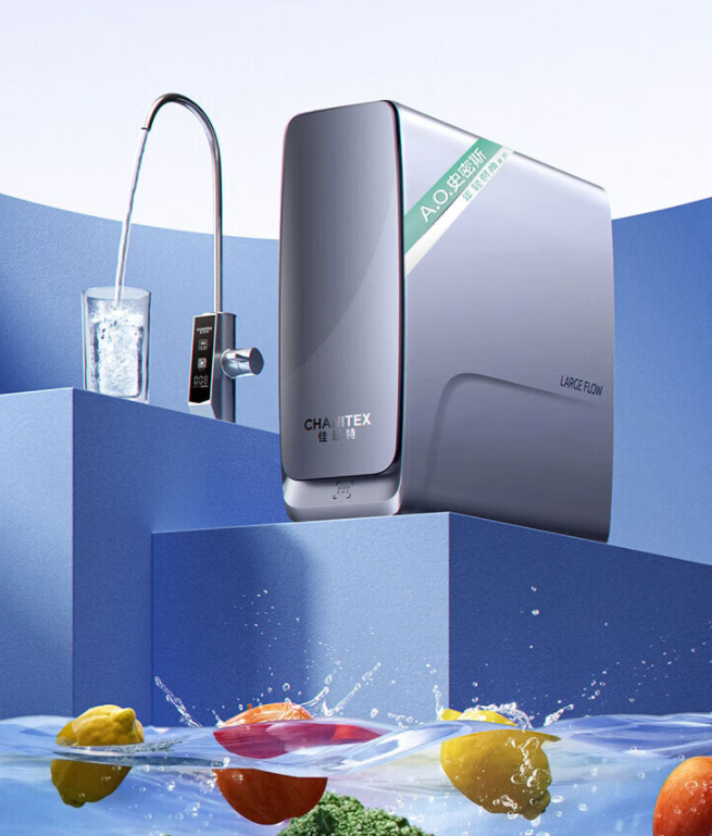 佳尼特净水器哪个型号好