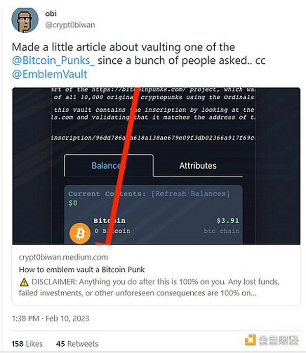 金色观察 | Bankless:Emblem Vaults简介及使用注意事项 金色观察 | Bankless:Emblem Vaults简介及使用注意事项