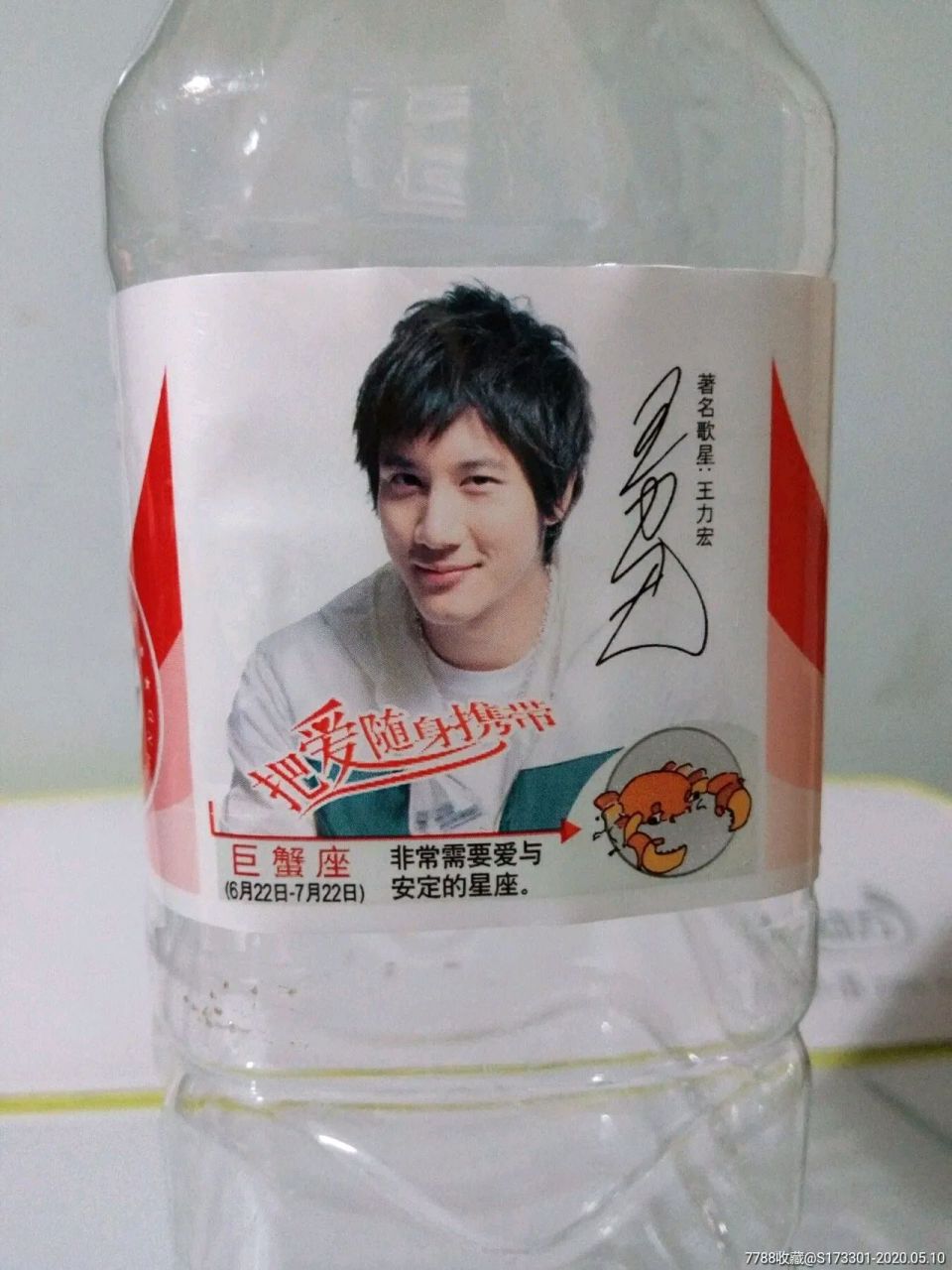 2018年宗馥莉解约了代言20年的王力宏,现在看来,至少挽回了20个亿的