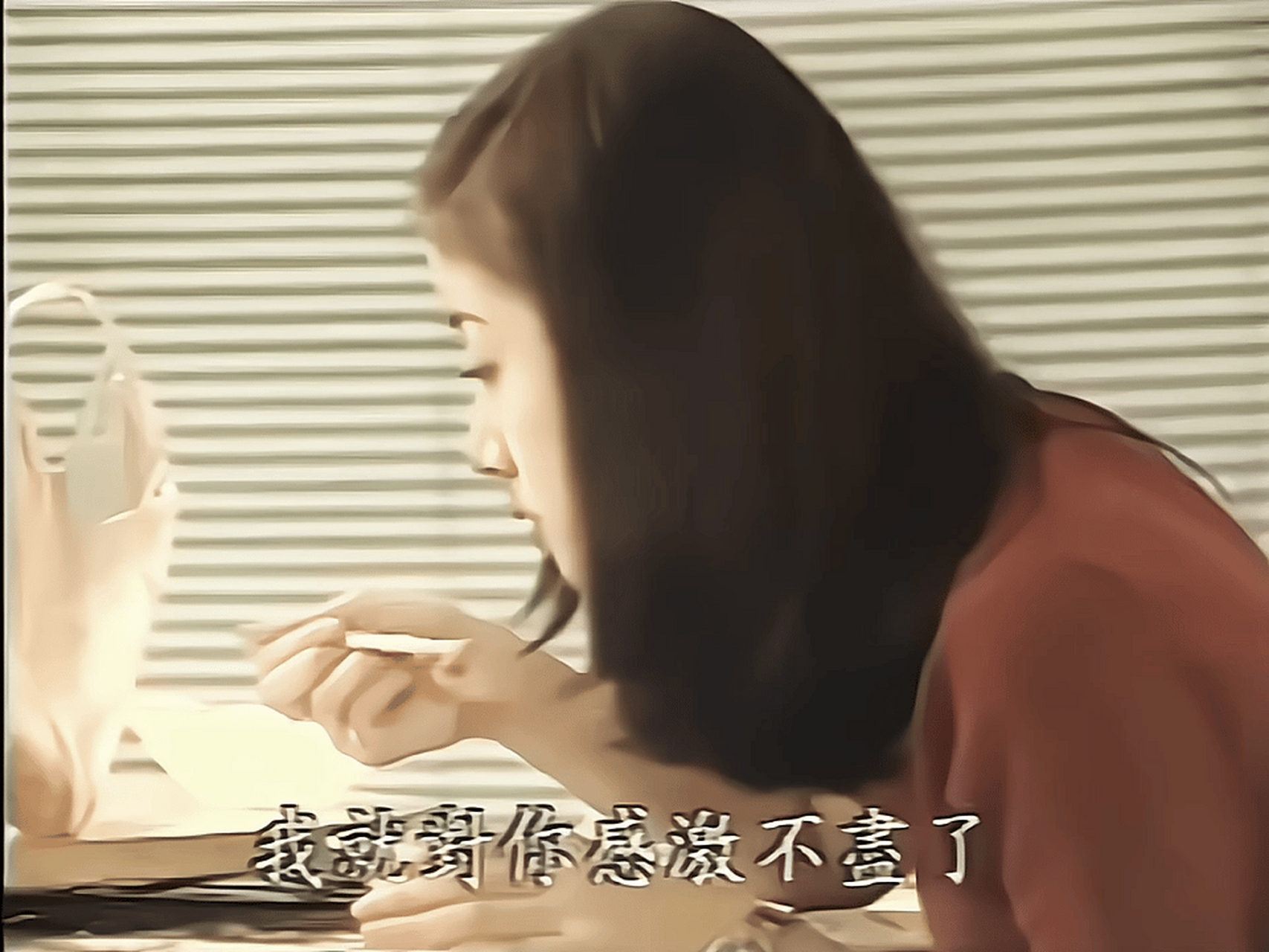 林心如真爱一世情太清纯了