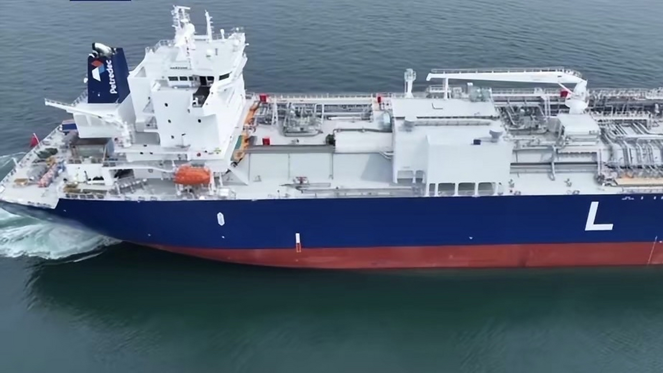 全球最大的液化气船,今天交付!