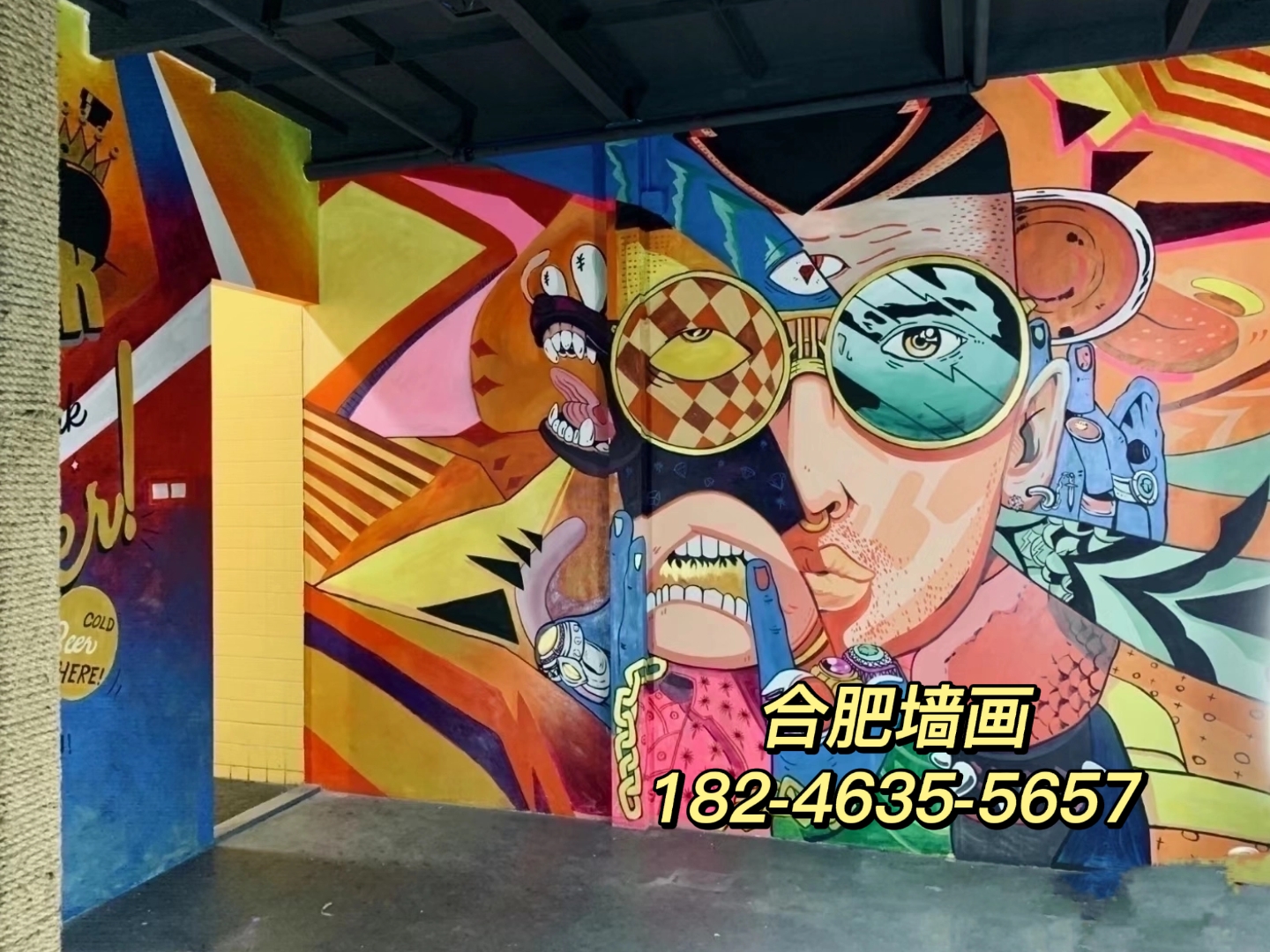 合肥墙绘/合肥彩绘/合肥低价手绘墙画/合肥墙体彩绘/壁画工程