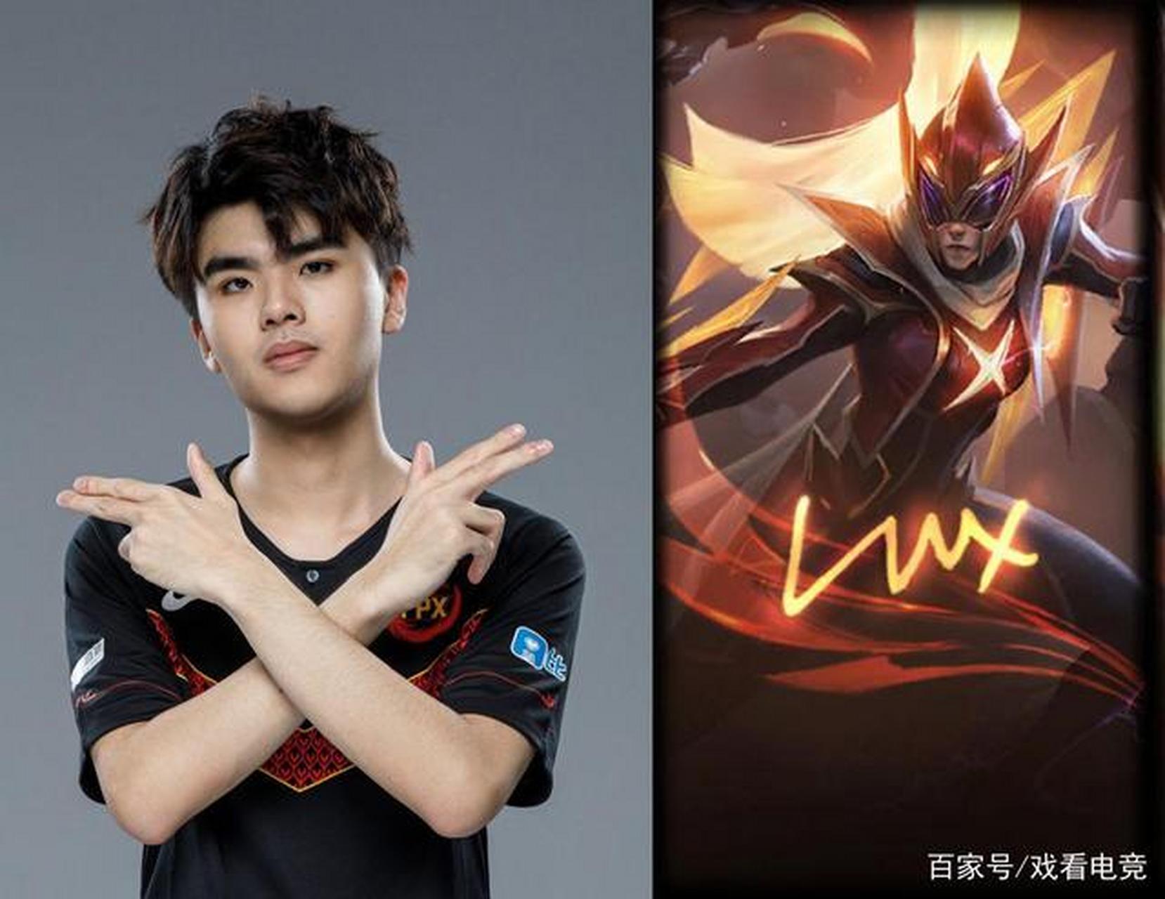 只说重点:doinb谈lwx冠军皮肤!