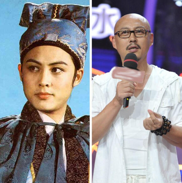 高亮