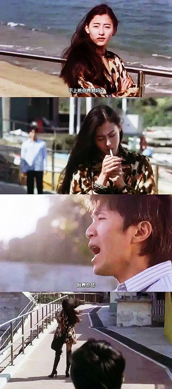 想必大家都看过星爷的《喜剧之王》里面那句:我养你啊!