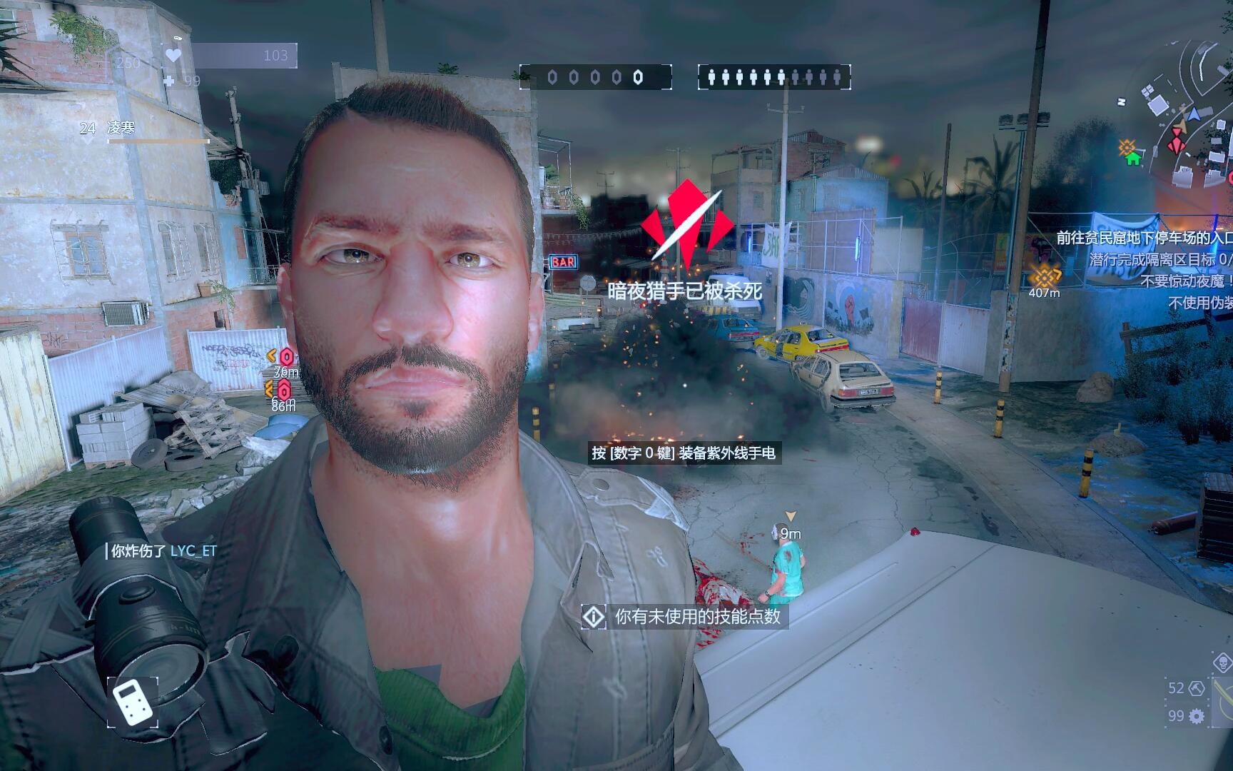 消逝的光芒:了解主角凯尔·克兰的信息,这人物形象怎么样呢简介