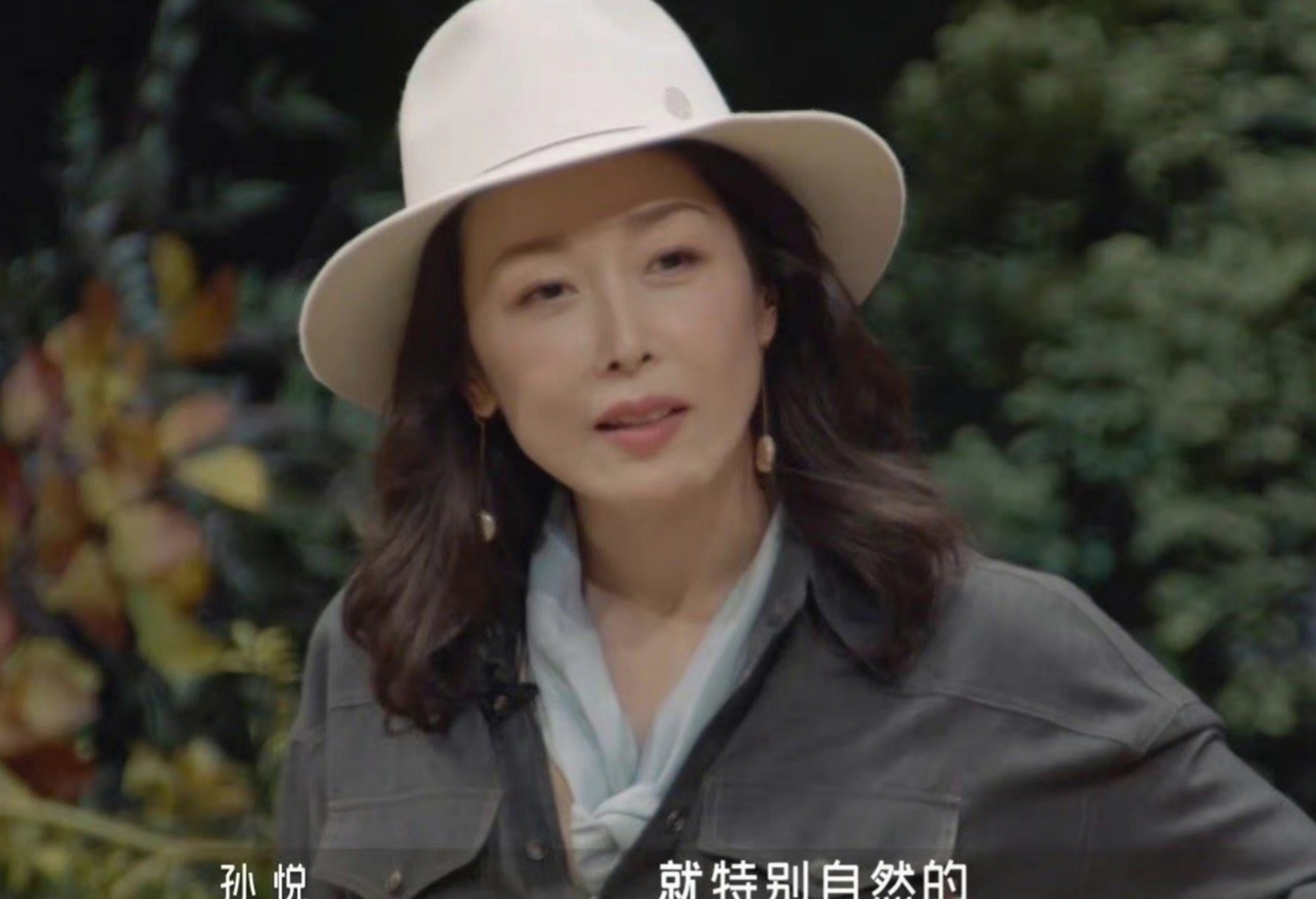 那个唱《快乐老家》的孙悦,如今五十岁了.