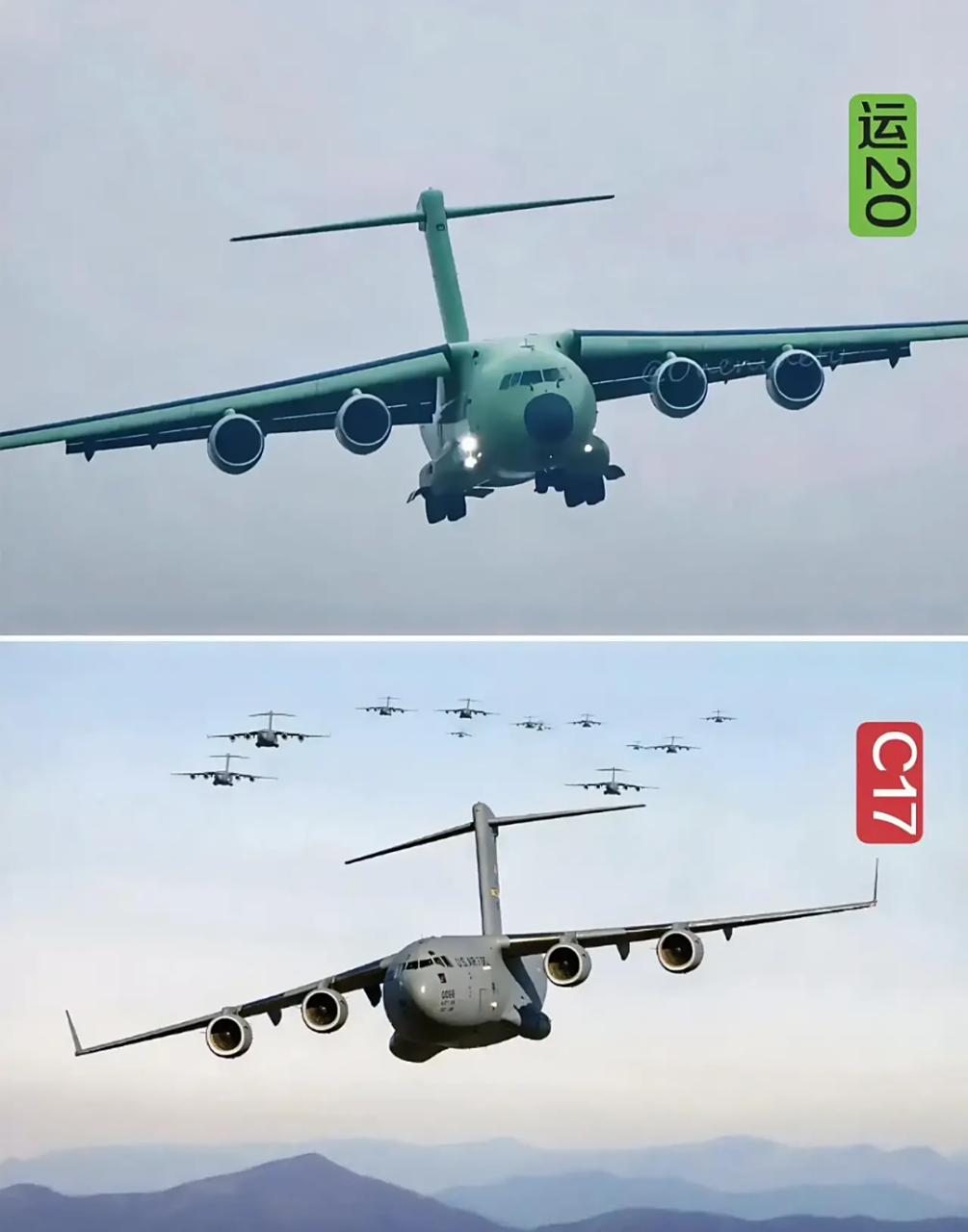 从此,我们的运20真正能媲美美军c17运输机了,下面我们对比一下两款