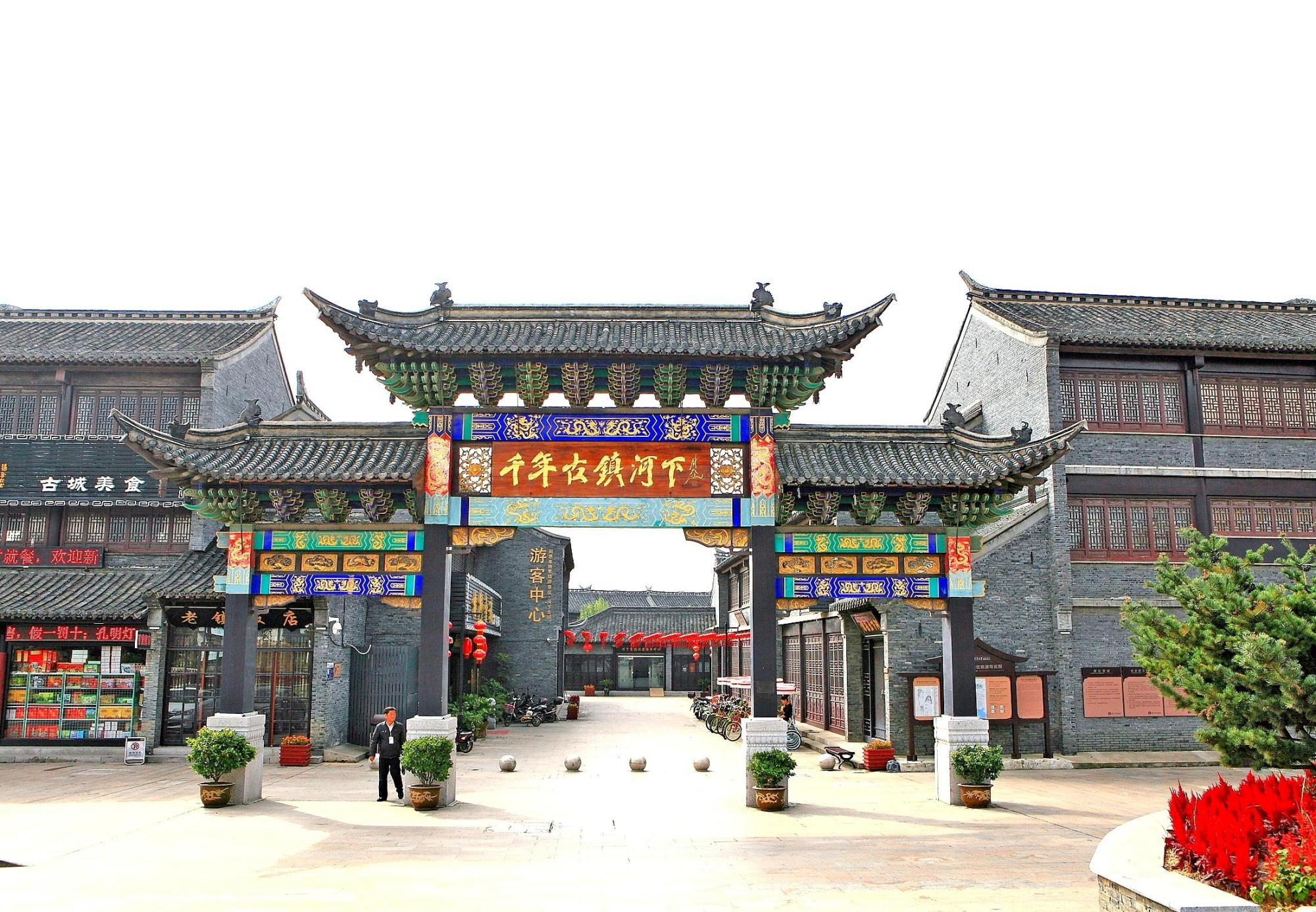 走进淮安,一座被遗忘的千年古城!