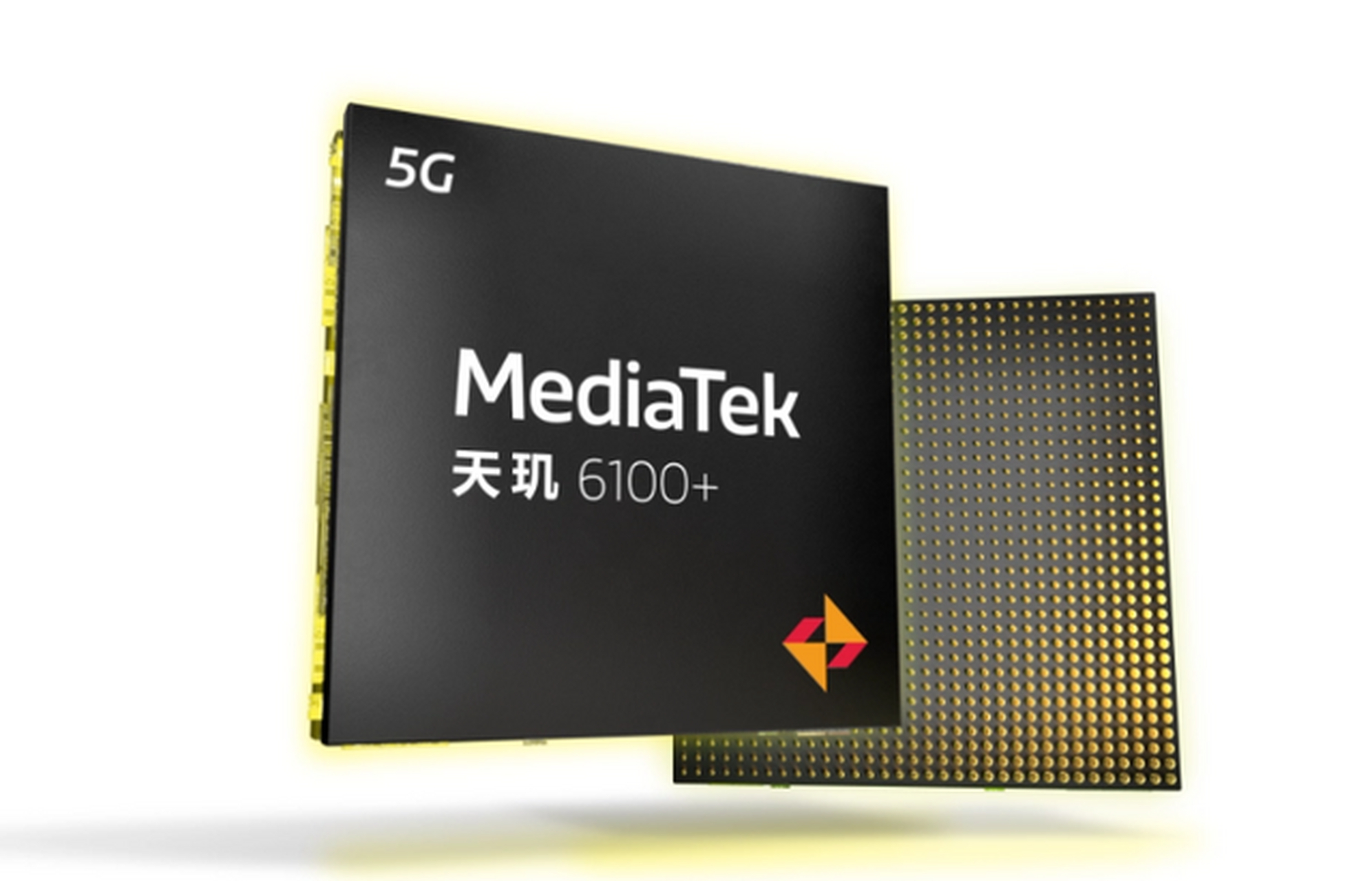 联发科于 7 月 11 日正式发布天玑 6100  处理器,该处理器采用 6nm