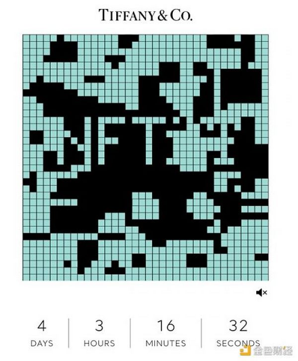 Tiffany 发行天价 NFT 还附赠实物宝石吊坠