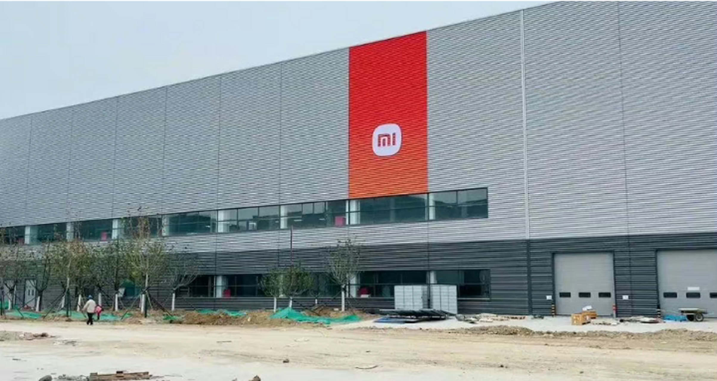 小米北京亦庄工厂预计月底竣工,现在是内部调试.