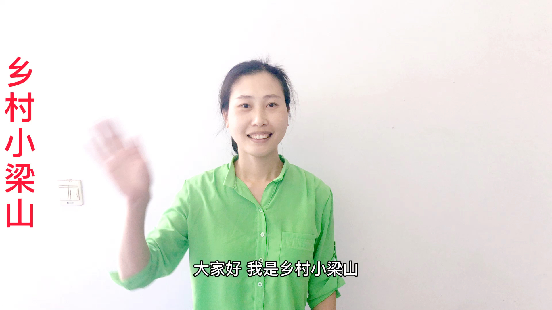 家里吃不完的杏,可以这样做出一道美味