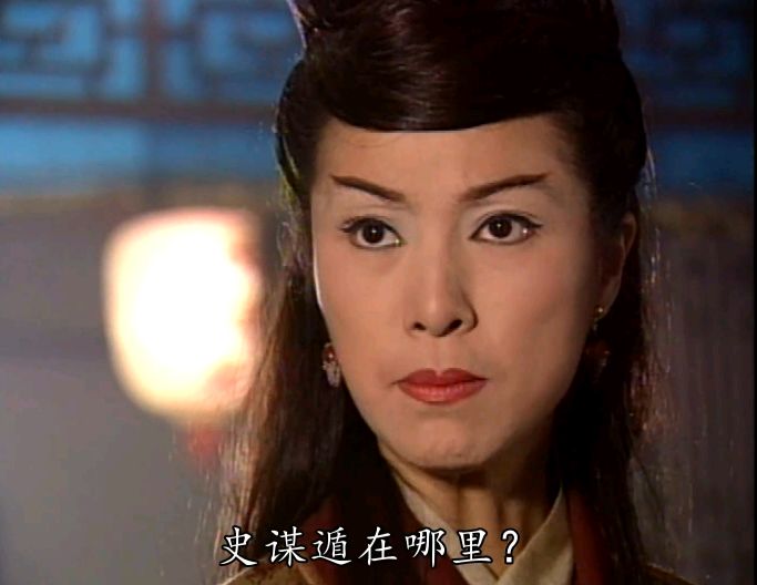 《雪花神剑》聂媚娘之死