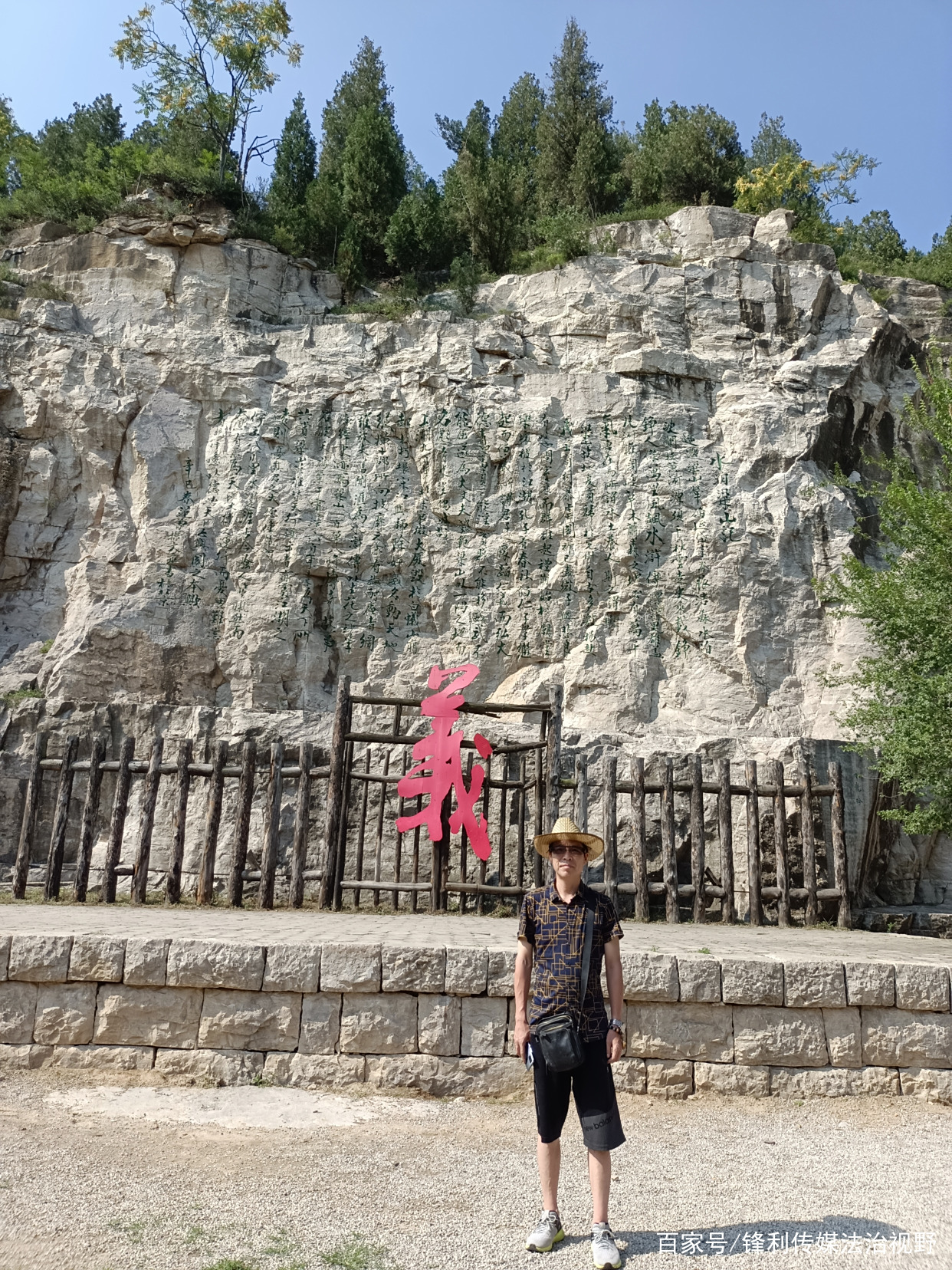 山东青岛自驾西安旅行(青岛西安自驾游攻略路线图)