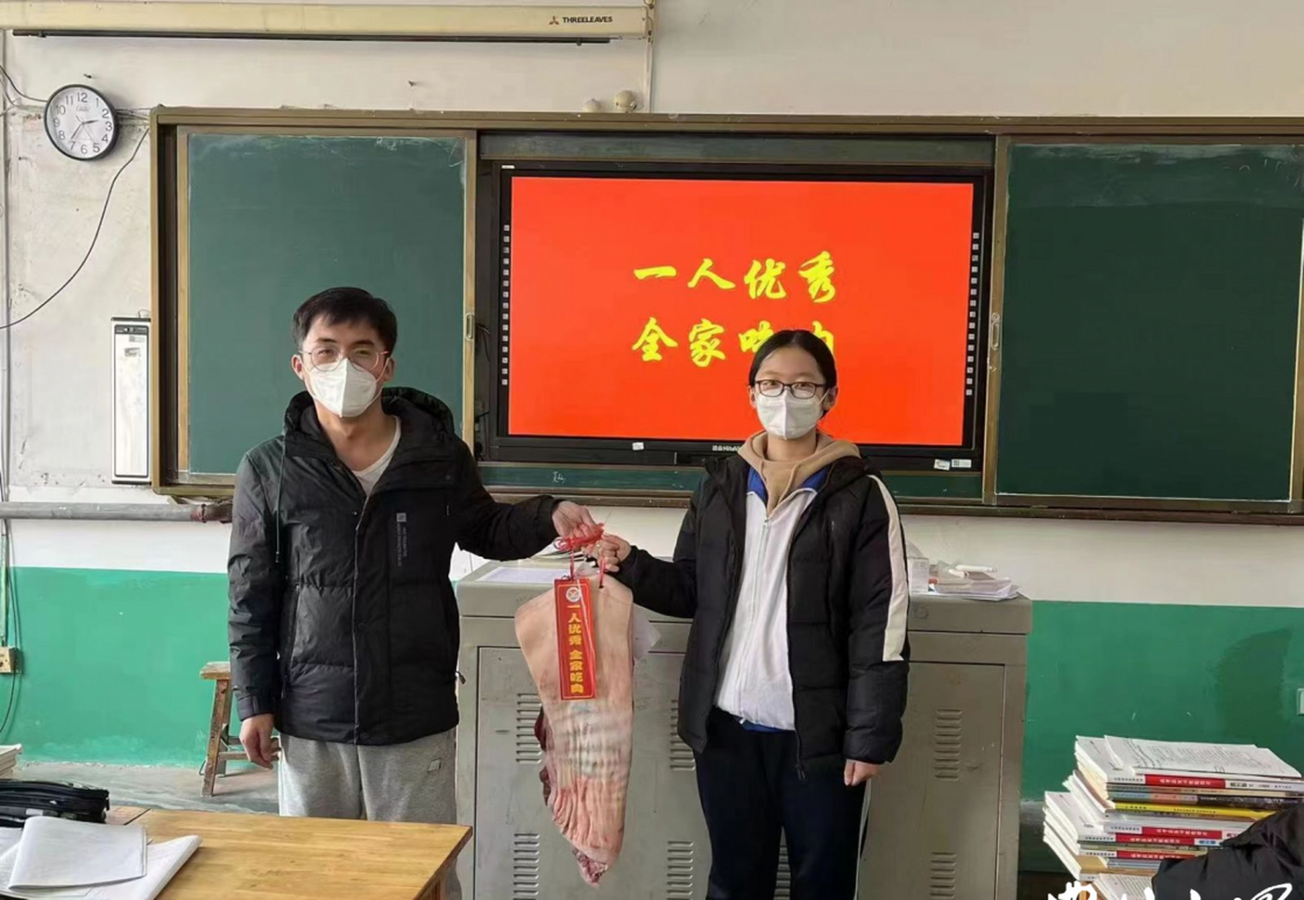 1月16日,是山东乐陵市第二中学高三学生放寒假离校的日子.