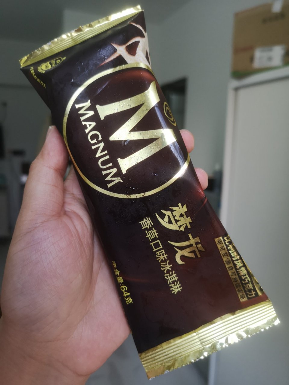 梦龙香草冰淇淋和普通冰淇淋有什么不同?