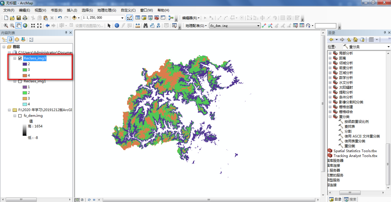 3教程_arcgis10.8最新中文版下載