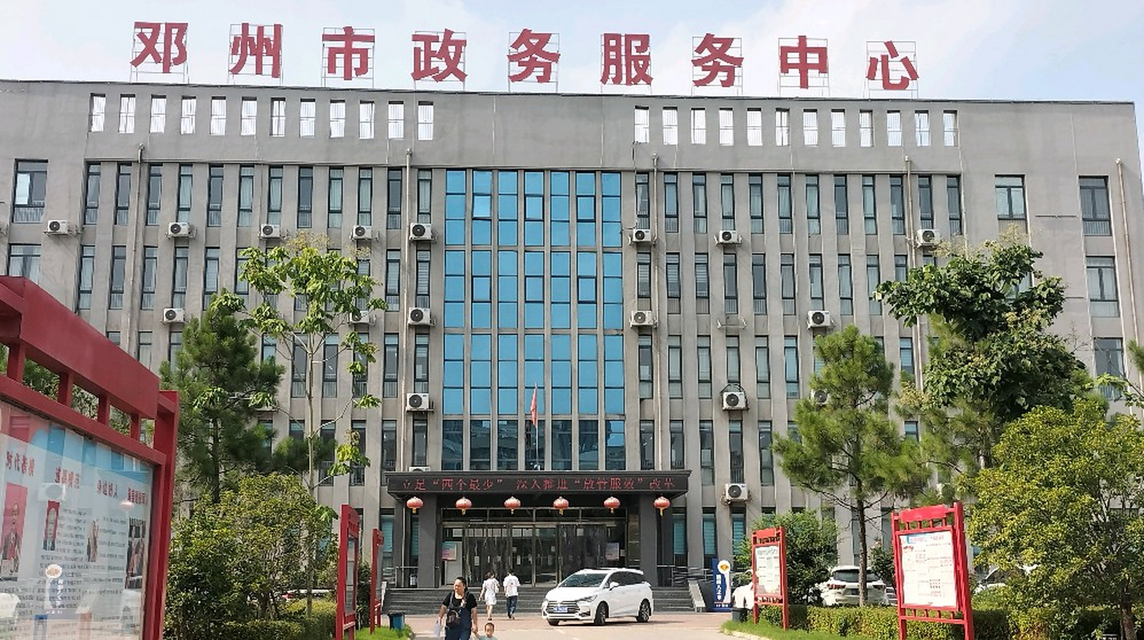 关于株洲市第一医院跑腿挂号预约，合理的价格细致的服务的信息