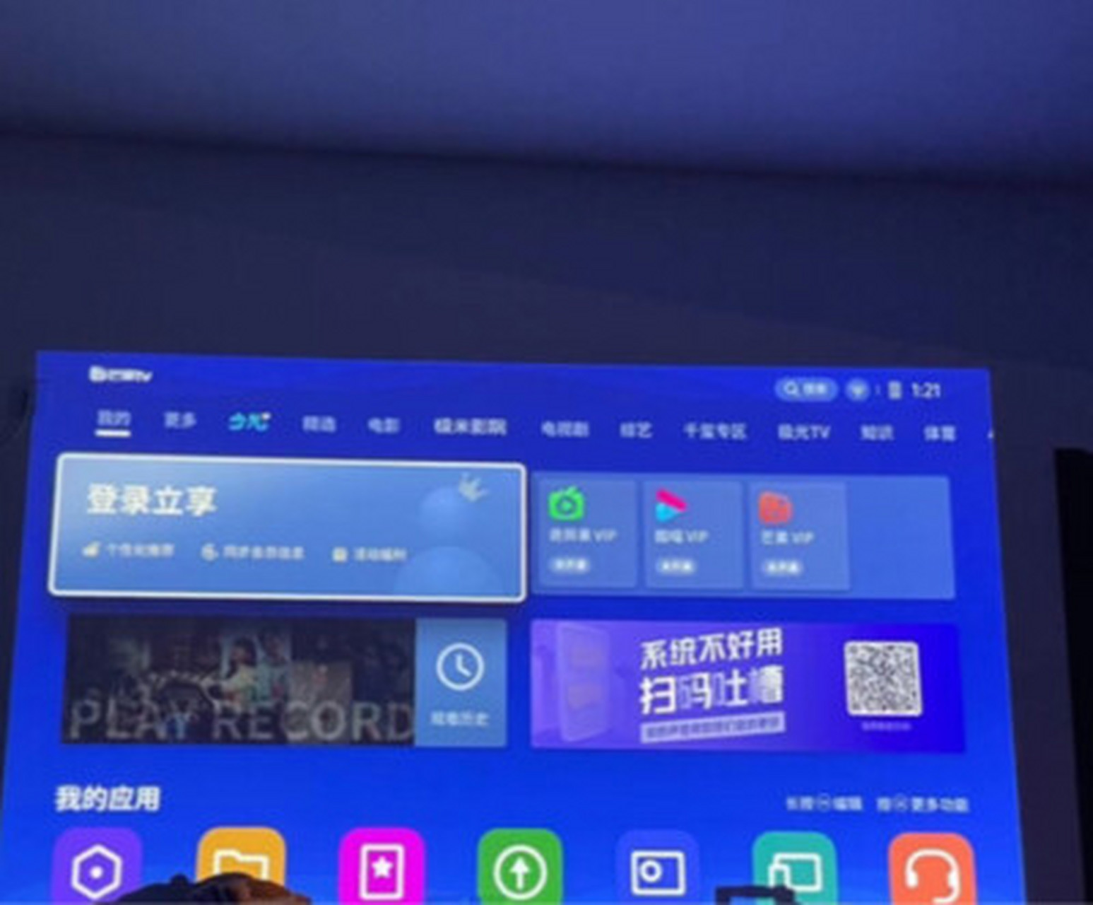 极米z6x和cc区别,极米n10和z6x到底哪个好  极米z6x其实也还可以,倍感