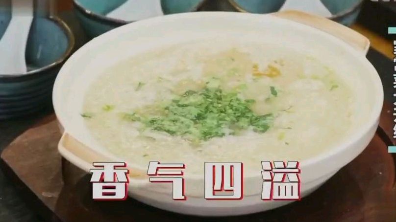 值得做给家人吃的萝卜丸子汤
