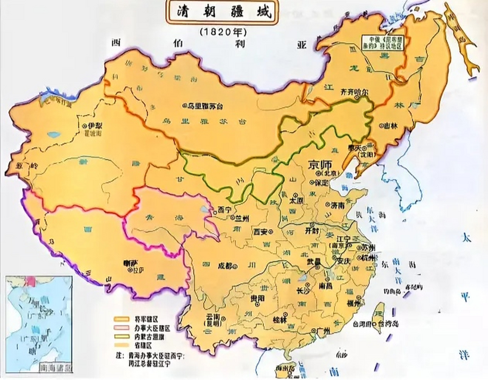 每次看到清朝鼎盛时期的地图都很感慨