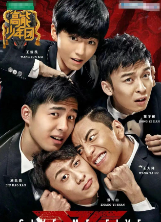 "不可一世"的张一山近况曝光,毁在了自己的"黑料"上