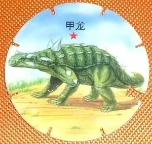 爷童回:小浣熊龙卷镖——恐龙风暴