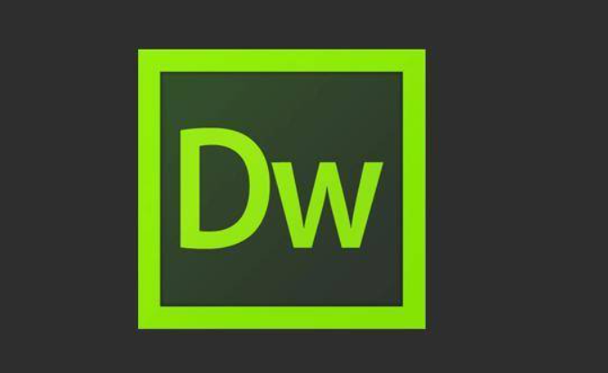 电脑dw软件下载_dreamweaver软件安装教程详细2019