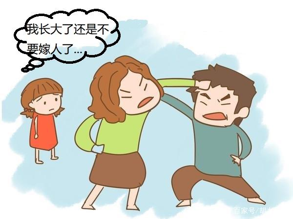 爱情死了,但我们还有孩子