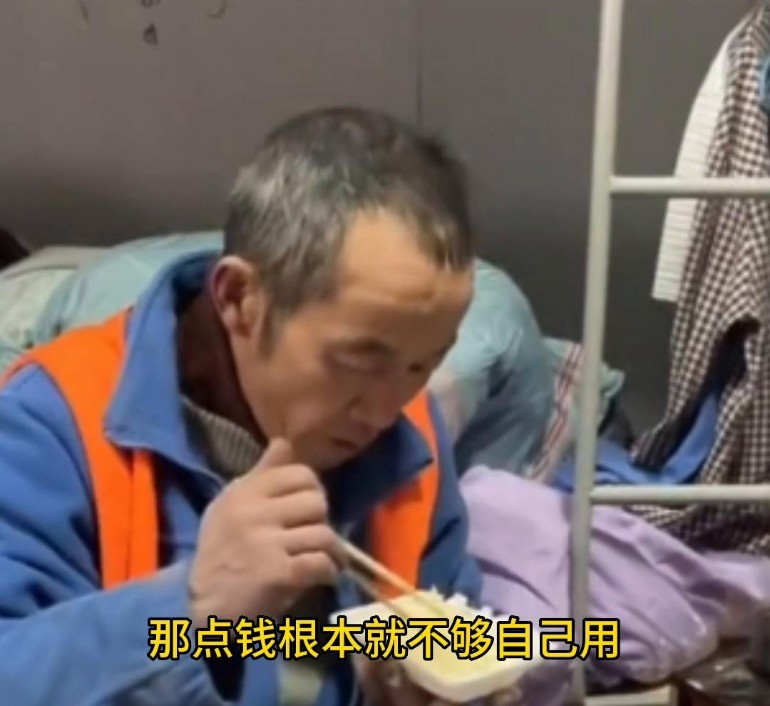 爸爸出国留学日记 爸爸出国留学日记