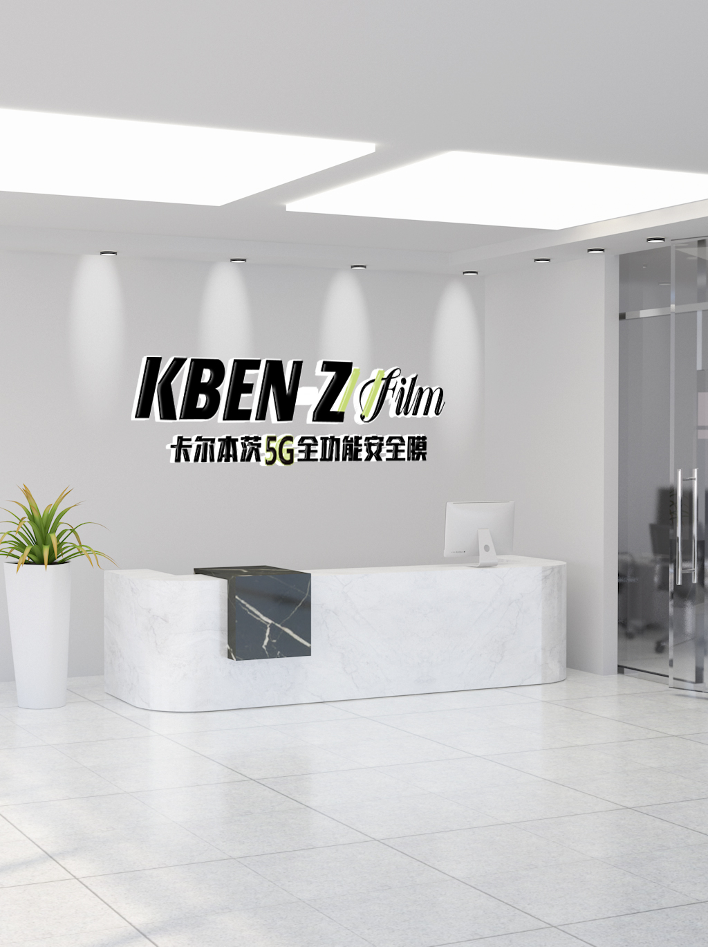 卡尔本茨隔热膜——无限奢华,尽显卓越品质