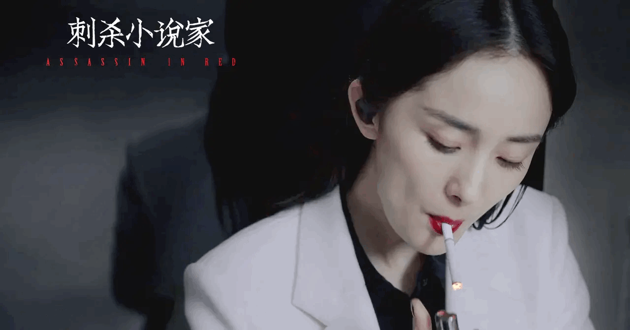 杨幂加盟奇葩说第七场杨幂拳击辫造型