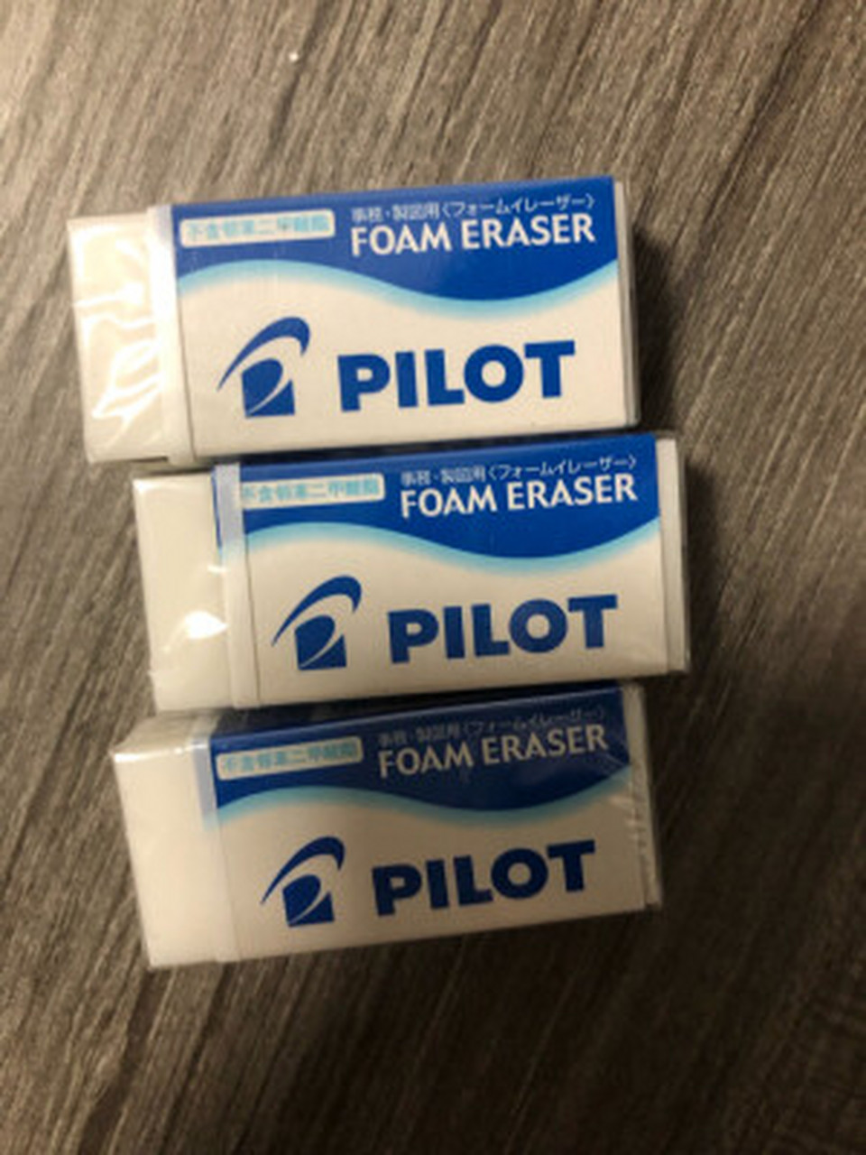 百乐(pilot)泡沫橡皮/干净/学生超净橡皮擦 聚屑易擦 小号 er-fn6