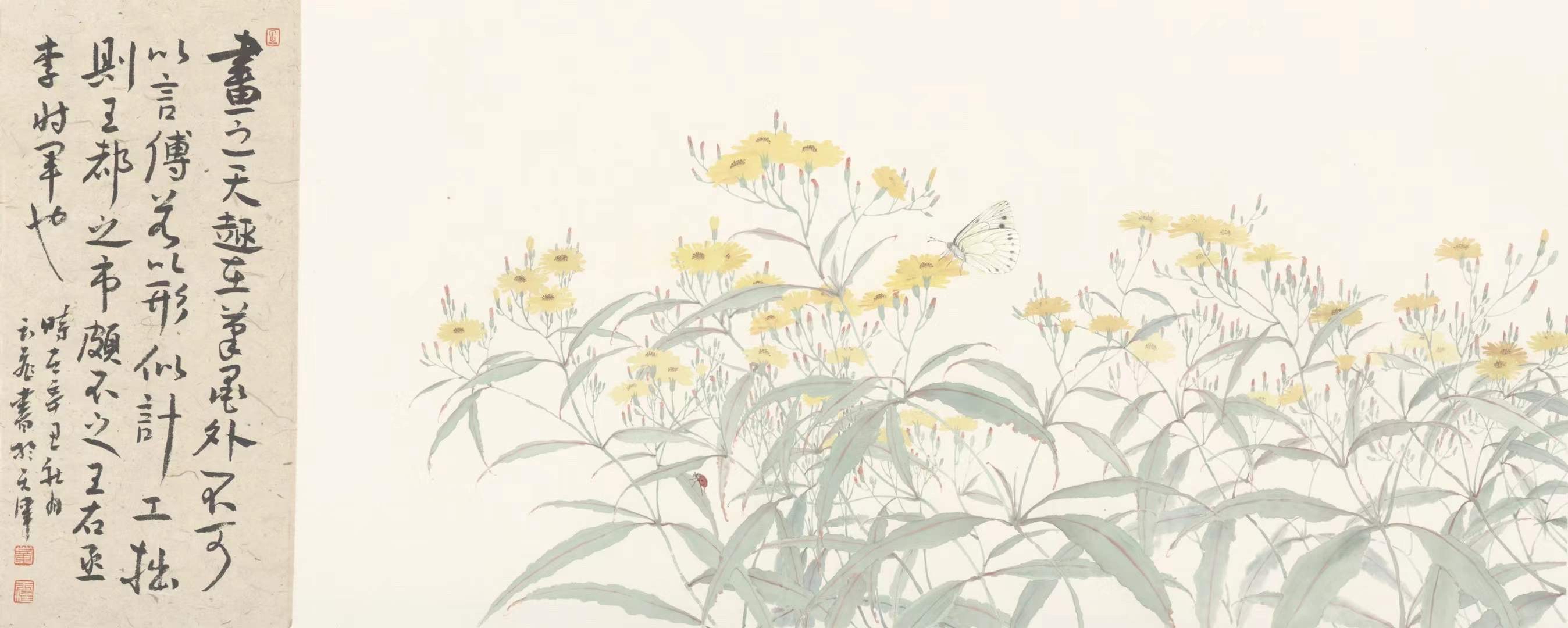 董玉飞花鸟画作品赏析