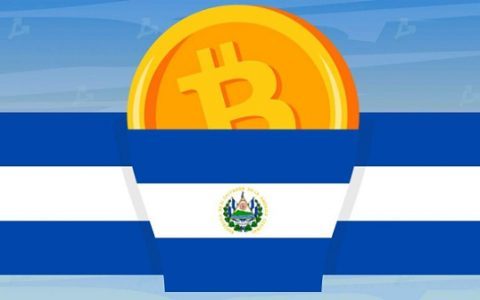 国际货币基金组织敦促萨尔瓦多放弃比特币