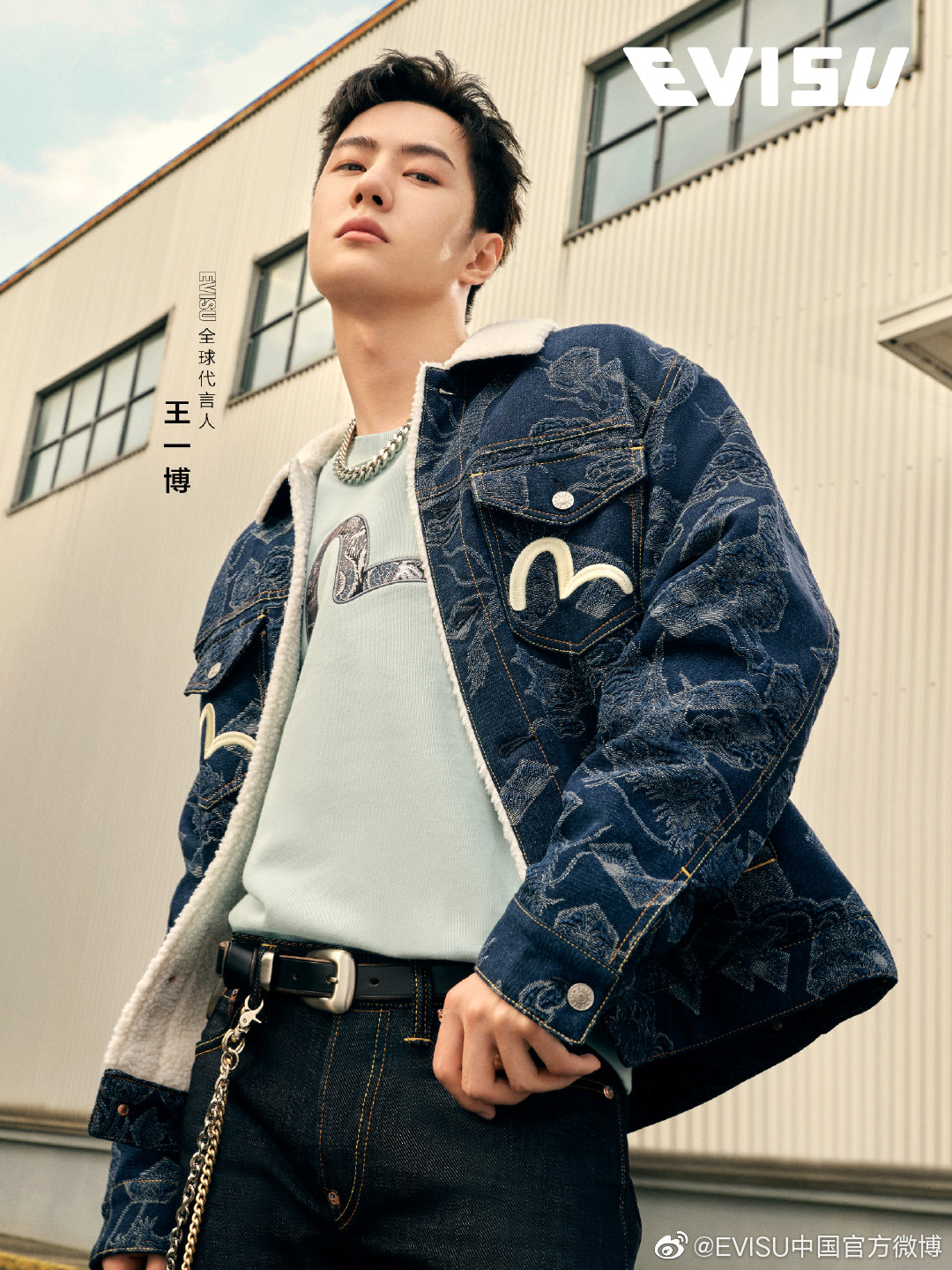 王一博evisu代言人新图超帅,一年四季带着滑板的酷盖,真爱滑板