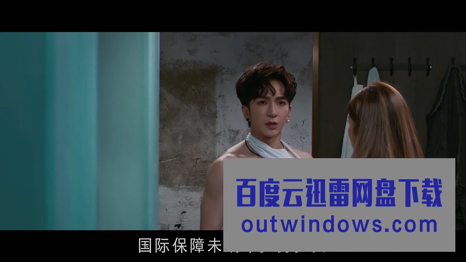 2021香港喜剧《假冒女团》BD1080P.粤语中字1080p|4k高清 2021香港喜剧《假冒女团》BD1080P.粤语中字1080p|4k高清