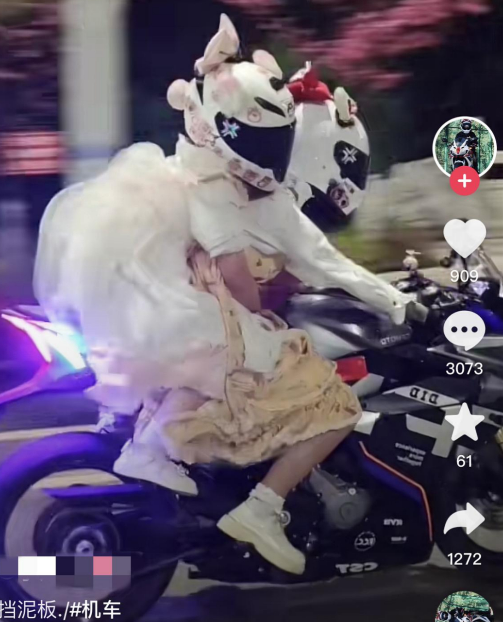 16岁网红安安带21岁网红小娇妻无证驾驶机车,车祸身亡!