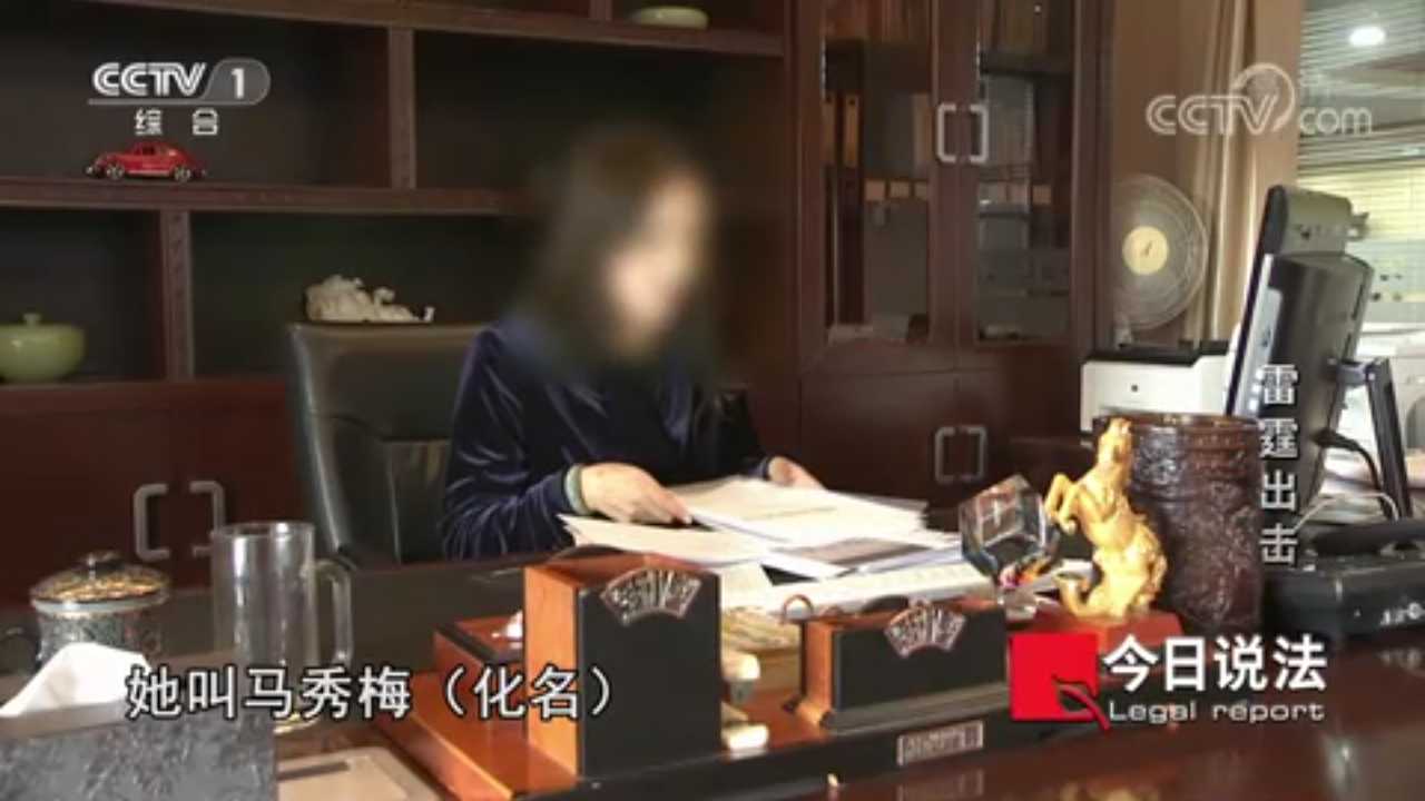 雷霆出击(看山西省忻州市朱强涉黑团伙覆灭记)