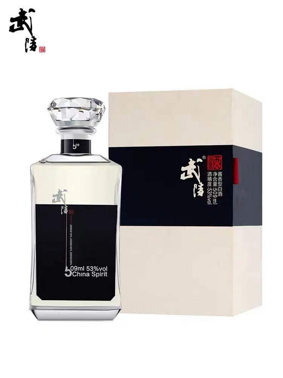 琥珀武陵:2015年推出,509ml,谐音武陵酒,目前也是武陵酒的主力大单品.