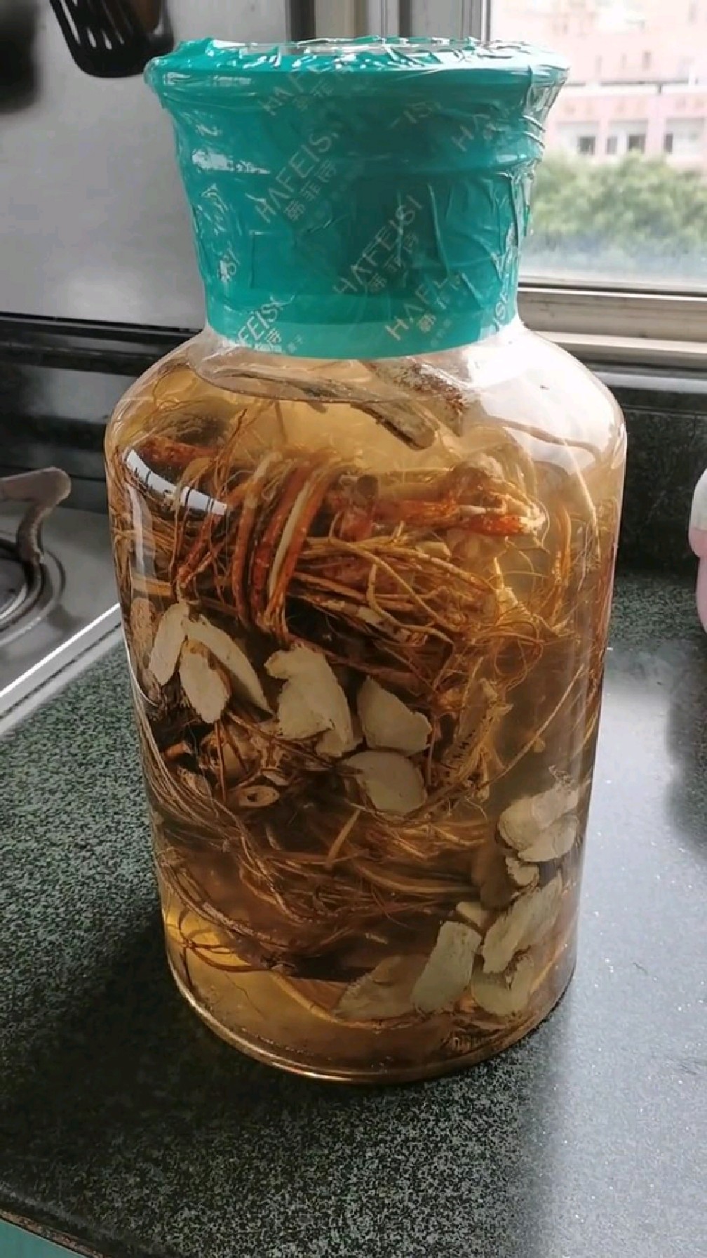 现在泡点野生牛大五指毛桃酒,过年就可以品尝了